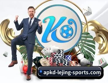 实时比分与赛程查询